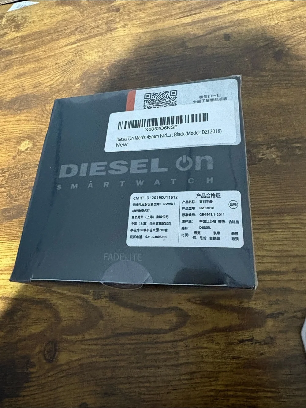 Diesel band material